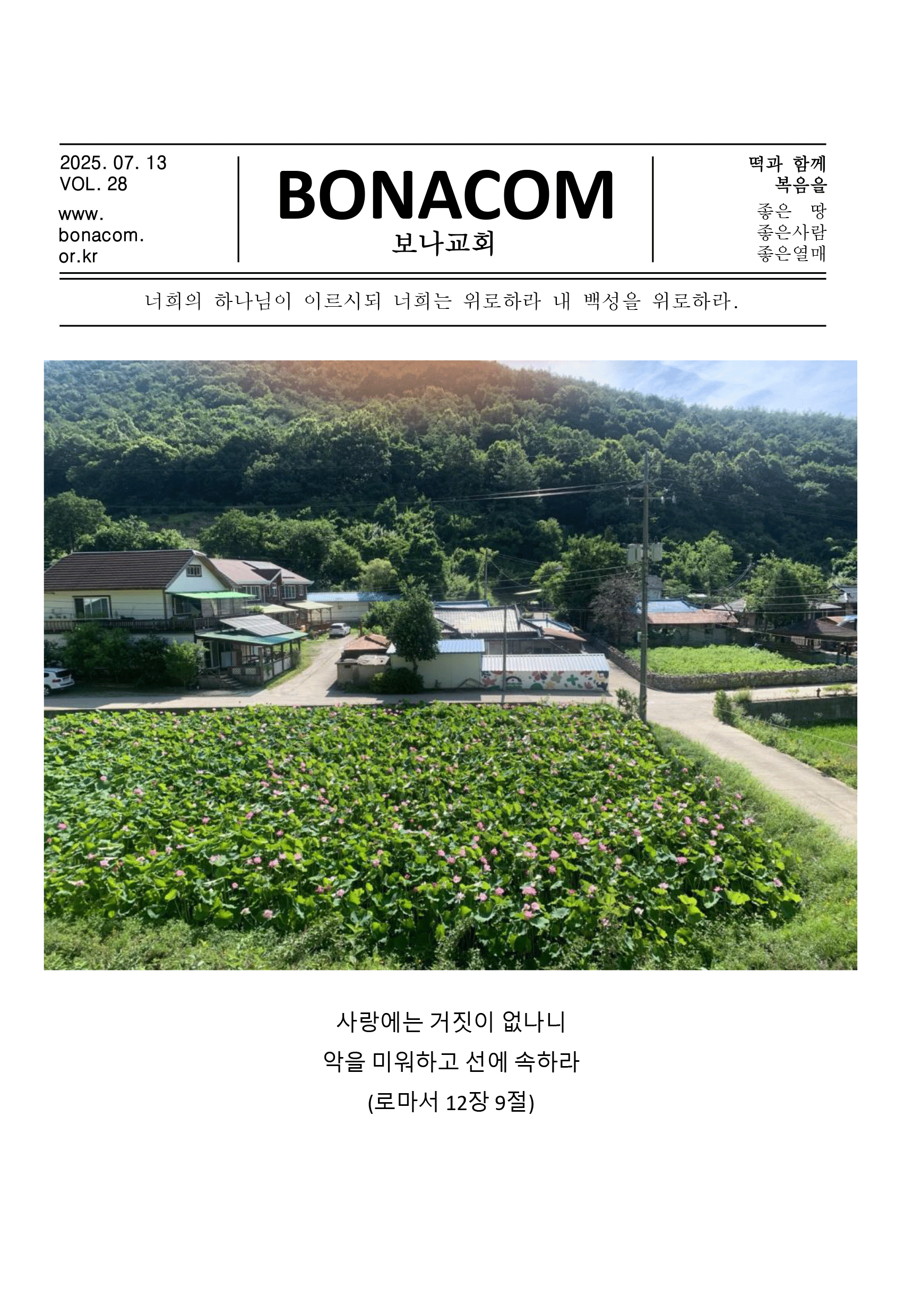 주보1.gif