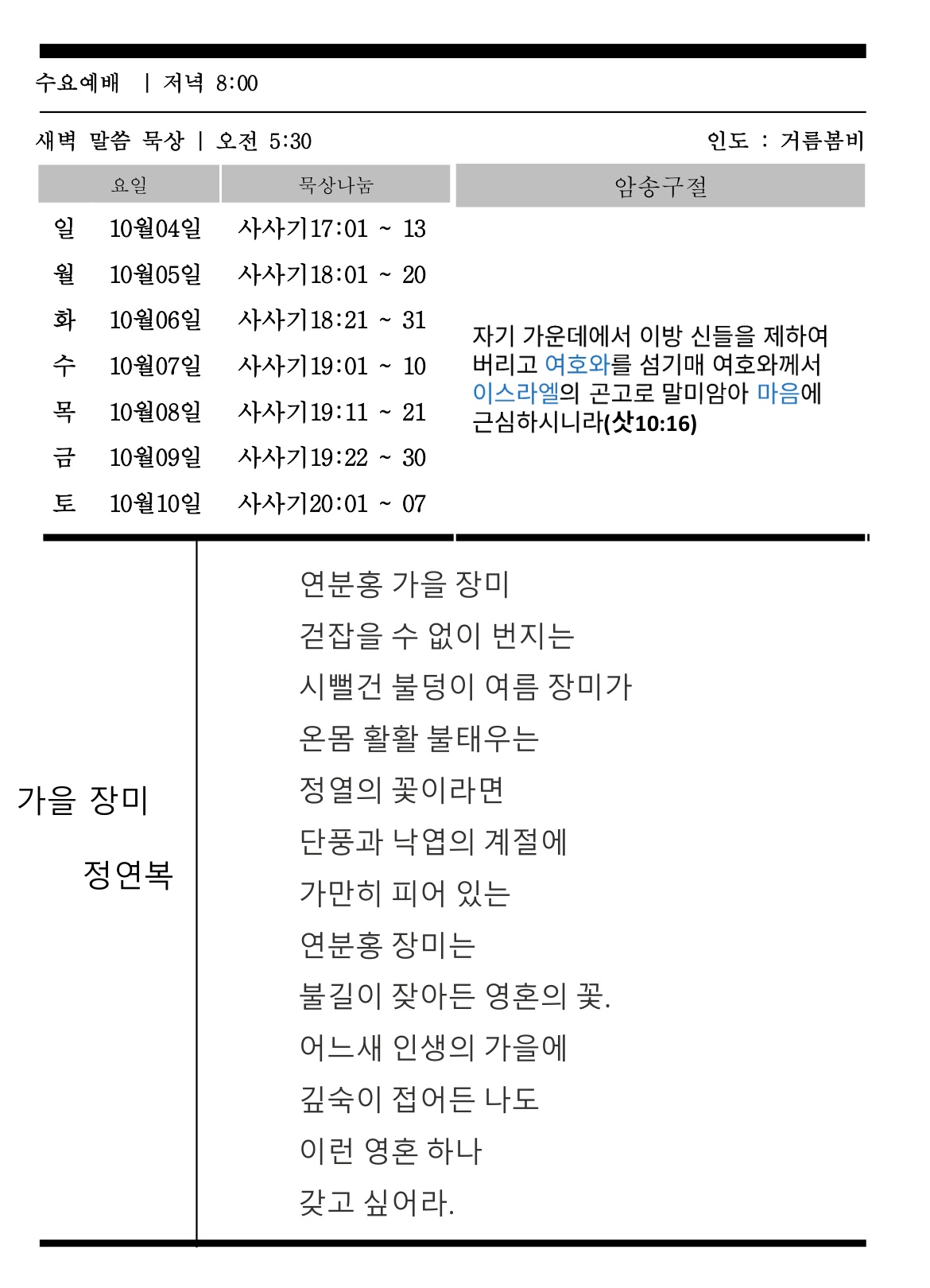 주보3.jpg