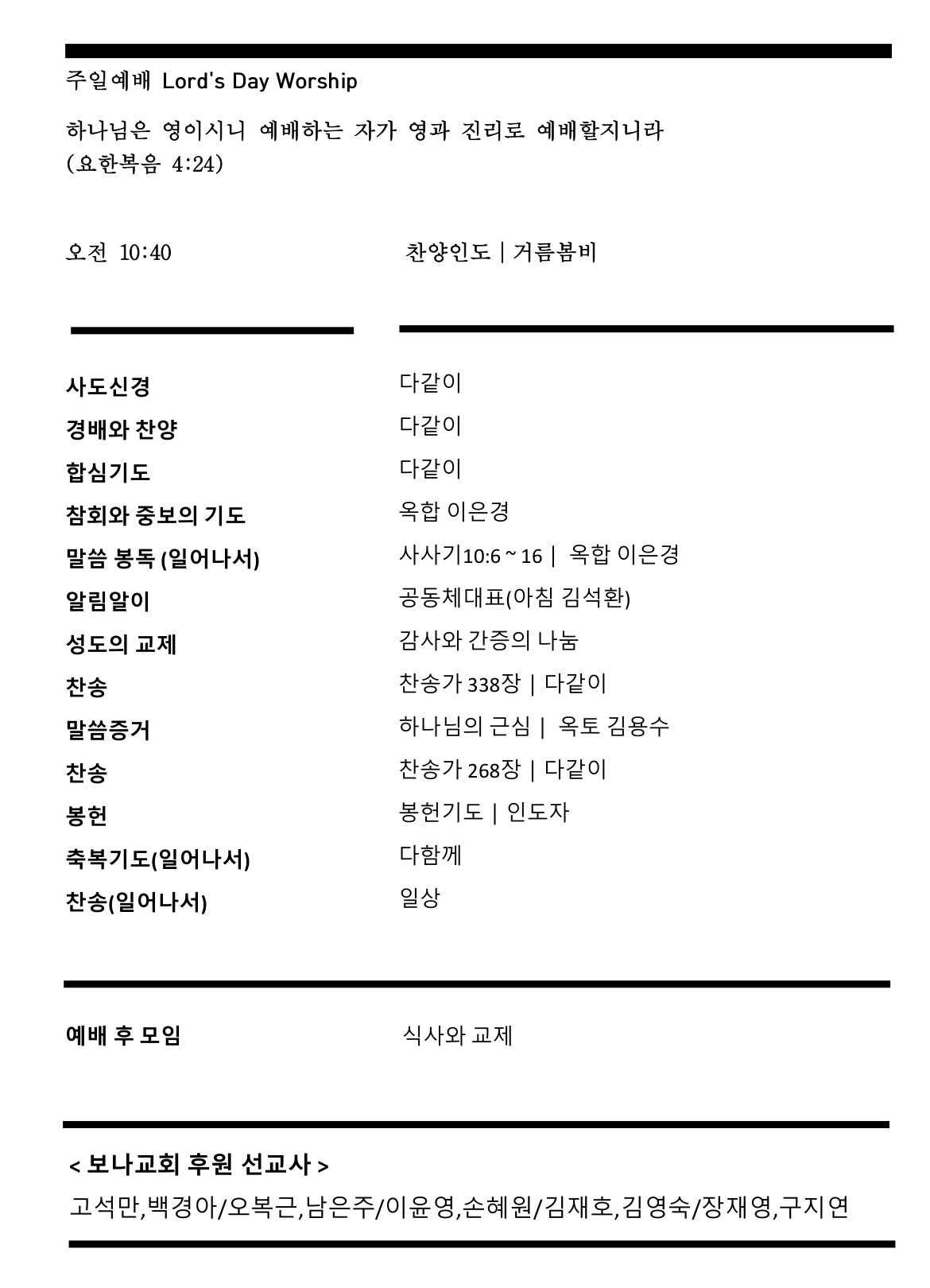 주보2.jpg