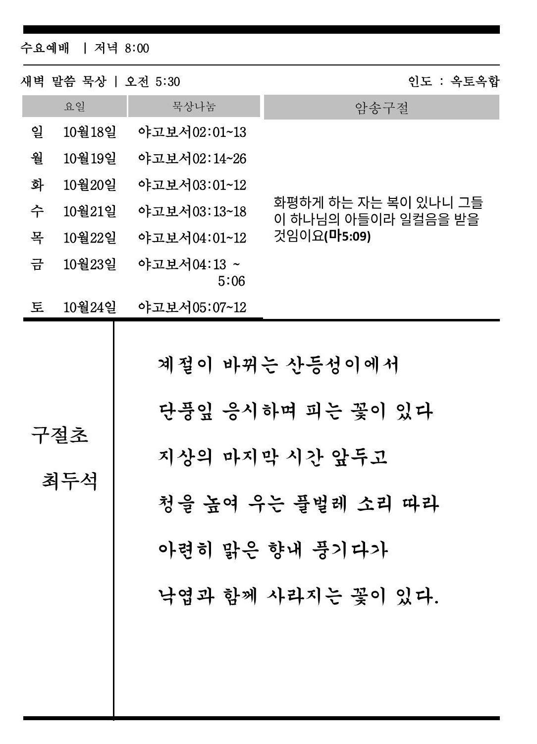 주보3.jpg