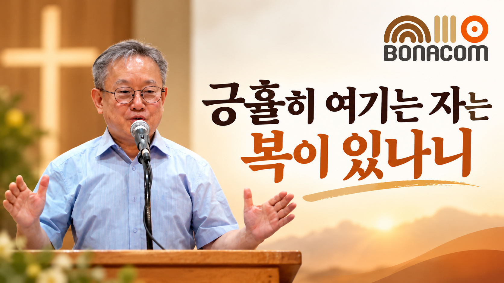 ChatGPT-이미지-2026년-9월-29일-오후-10_20_37.jpg