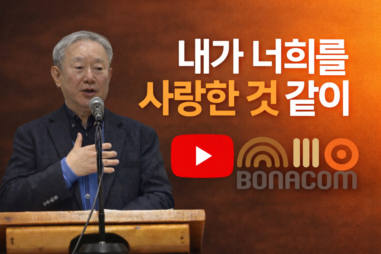 ChatGPT Image 2026년 3월 16일 오전 07_29_51.png