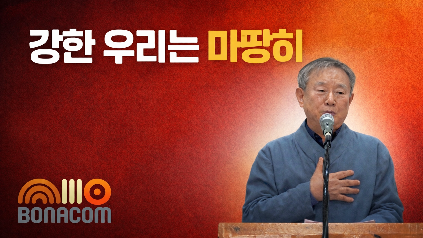 ChatGPT Image 2026년 3월 30일 오전 07_02_51.png