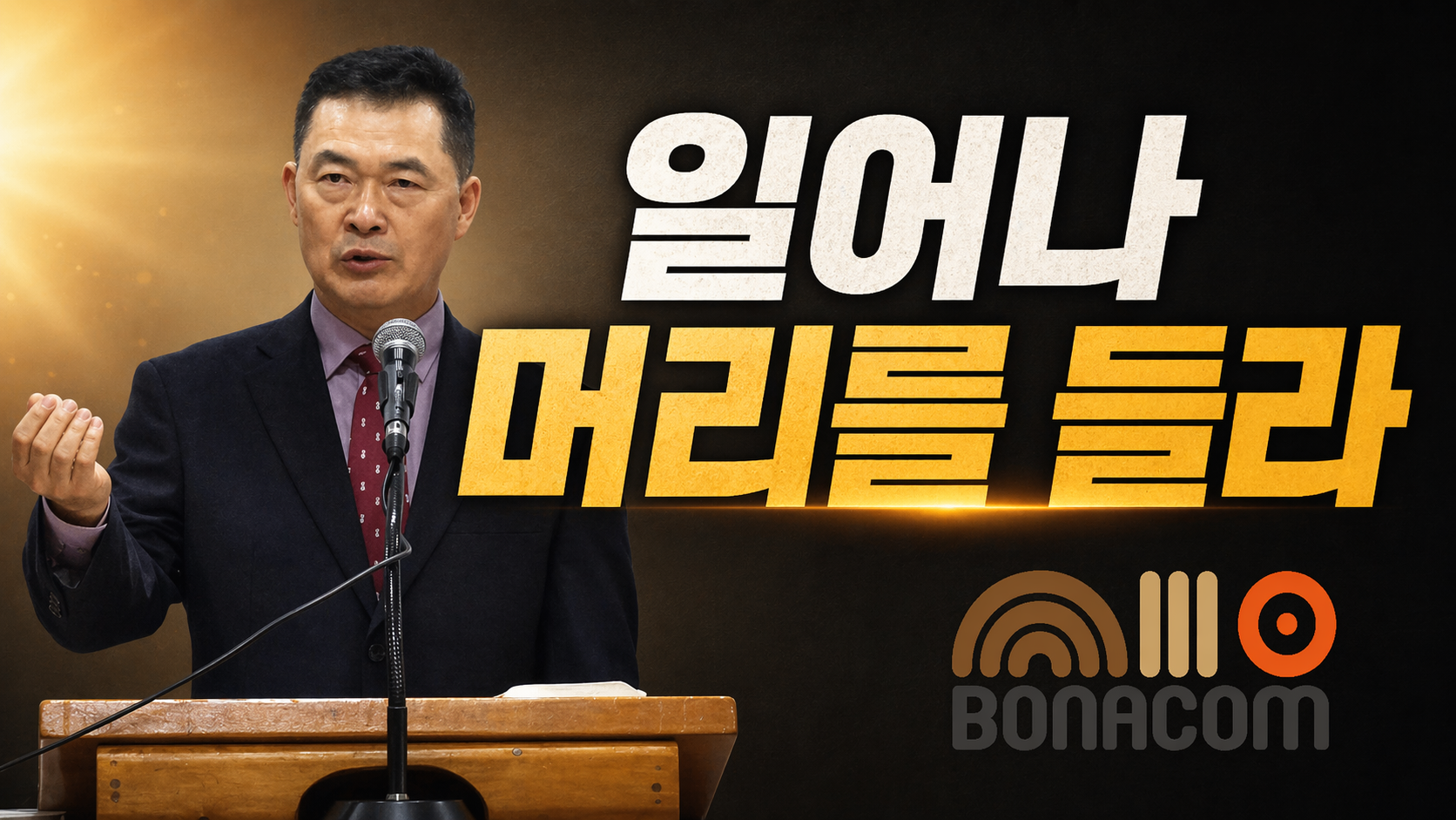 ChatGPT Image 2026년 4월 23일 오후 10_02_53.png