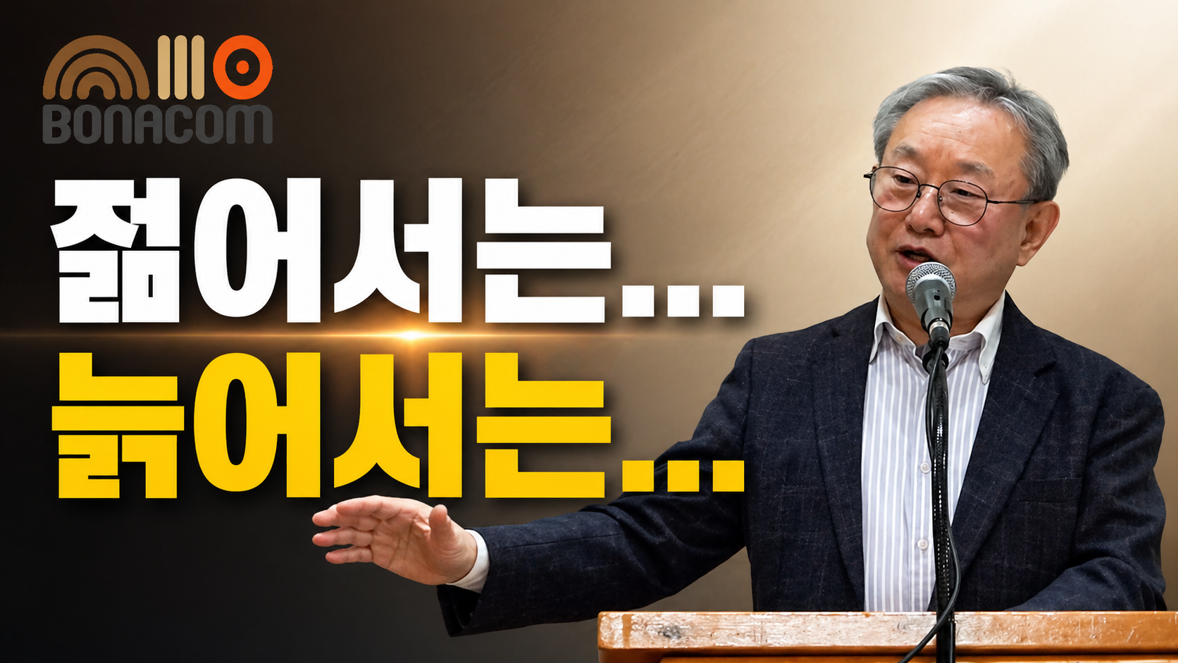 ChatGPT Image 2026년 4월 27일 오전 07_33_16.png