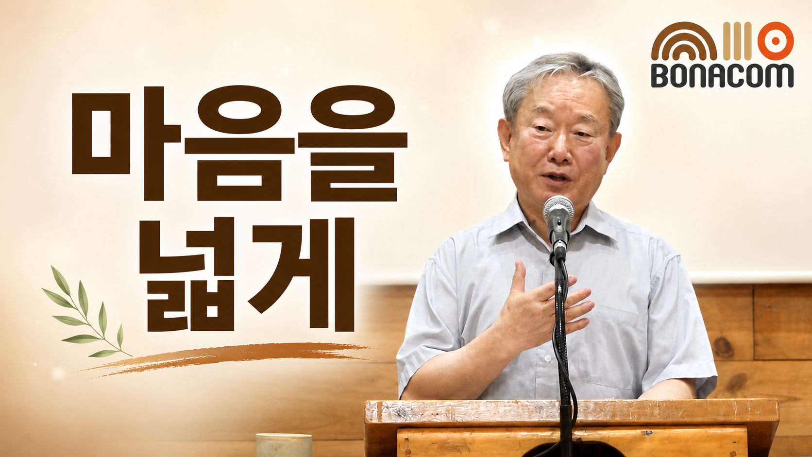 8c25459d-ae8f-42ba-a085-dd0c00902bb2.png